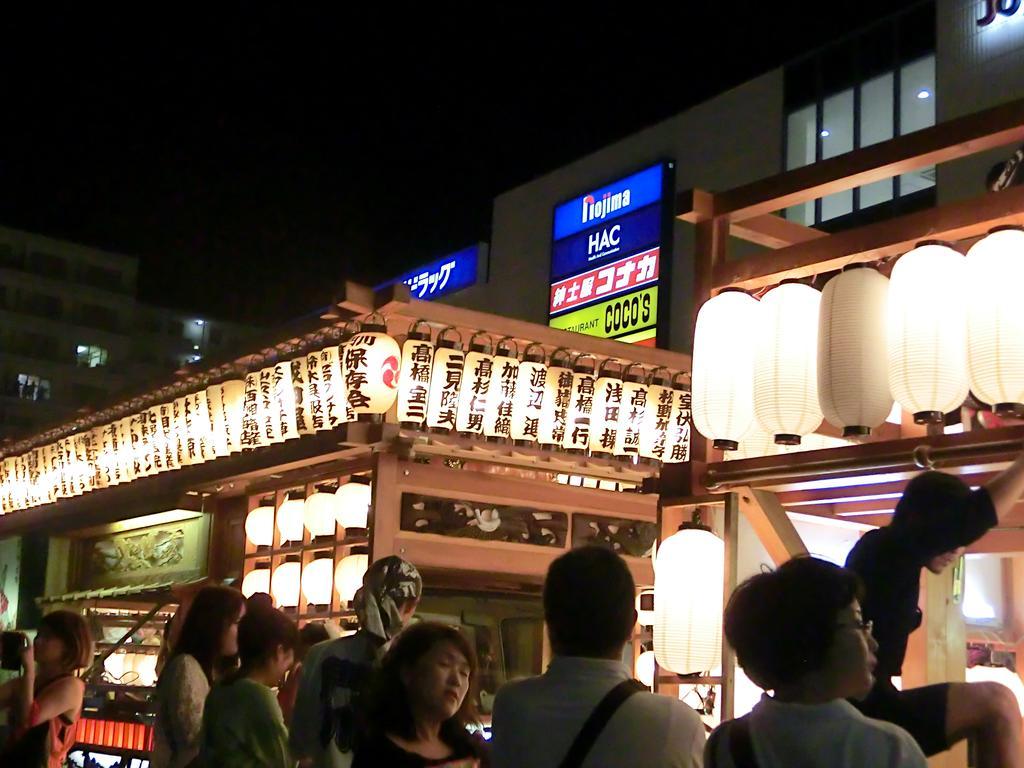 Yugawara Onsen Kawasegien Isuzu Hotel Атами Экстерьер фото